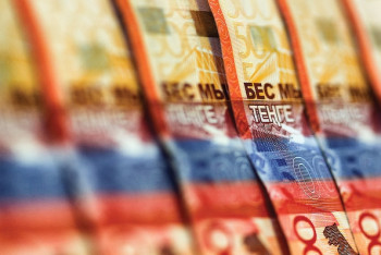 Фотография к новости: Казахстанцы легализовали 5,7 трлн тенге 