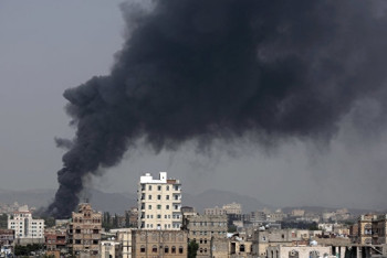 Фотография к новости: Суд в Йемене приговорил президента страны к смертной казни