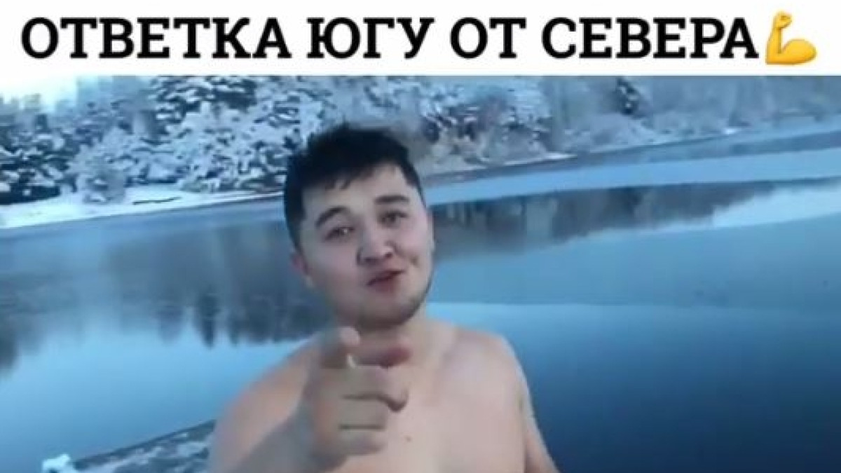  стоп-кадр 