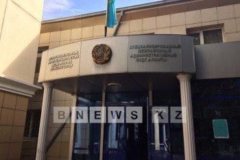 Фотография к новости: Максат Усенов не явился на судебное слушание