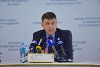 Фотография к новости: Мининформ: Задача Astana Media Week – поиск талантливых казахстанцев