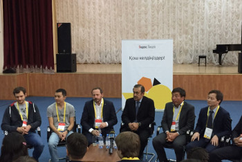 Фотография к новости: Масимов приехал на встречу с учениками Яндекс.Лицея в Астане