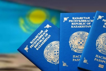 Фотография к новости: За что в Казахстане могут лишить гражданства?