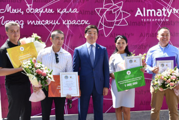 Фотография к новости: В Алматы наградили лучших журналистов