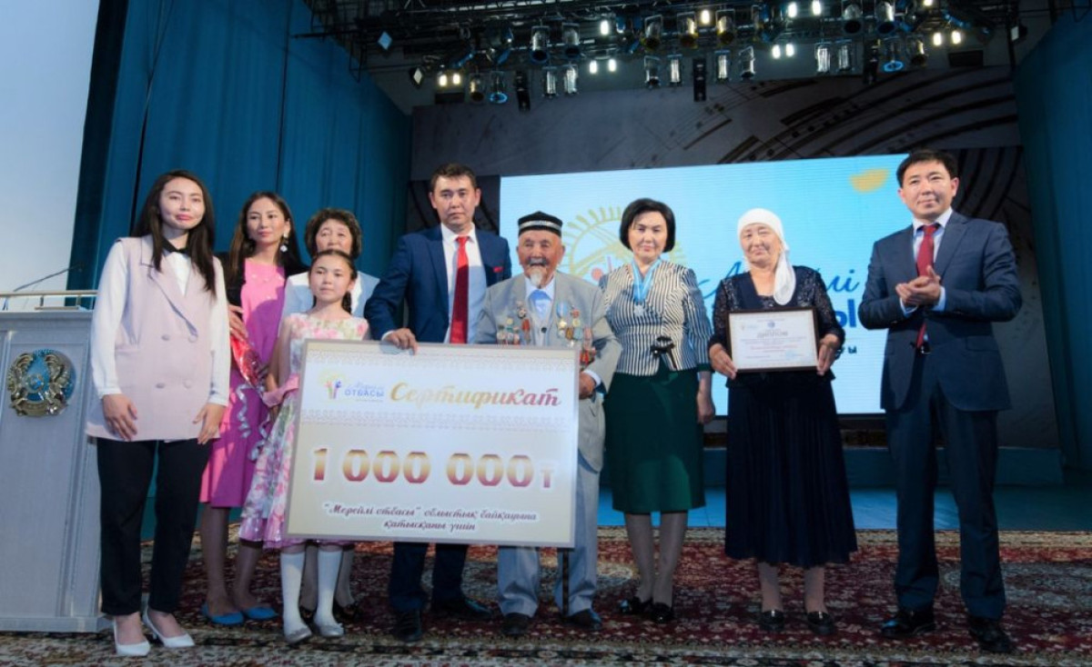  из архива семьи Кожекбаевых