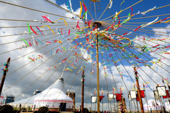 Фотография к новости: Как пройдет празднование Наурыз мейрамы в Астане?