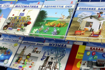 Фотография к новости: Сагадиев об учебниках русского языка: Мы получили высокую оценку российских экспертов