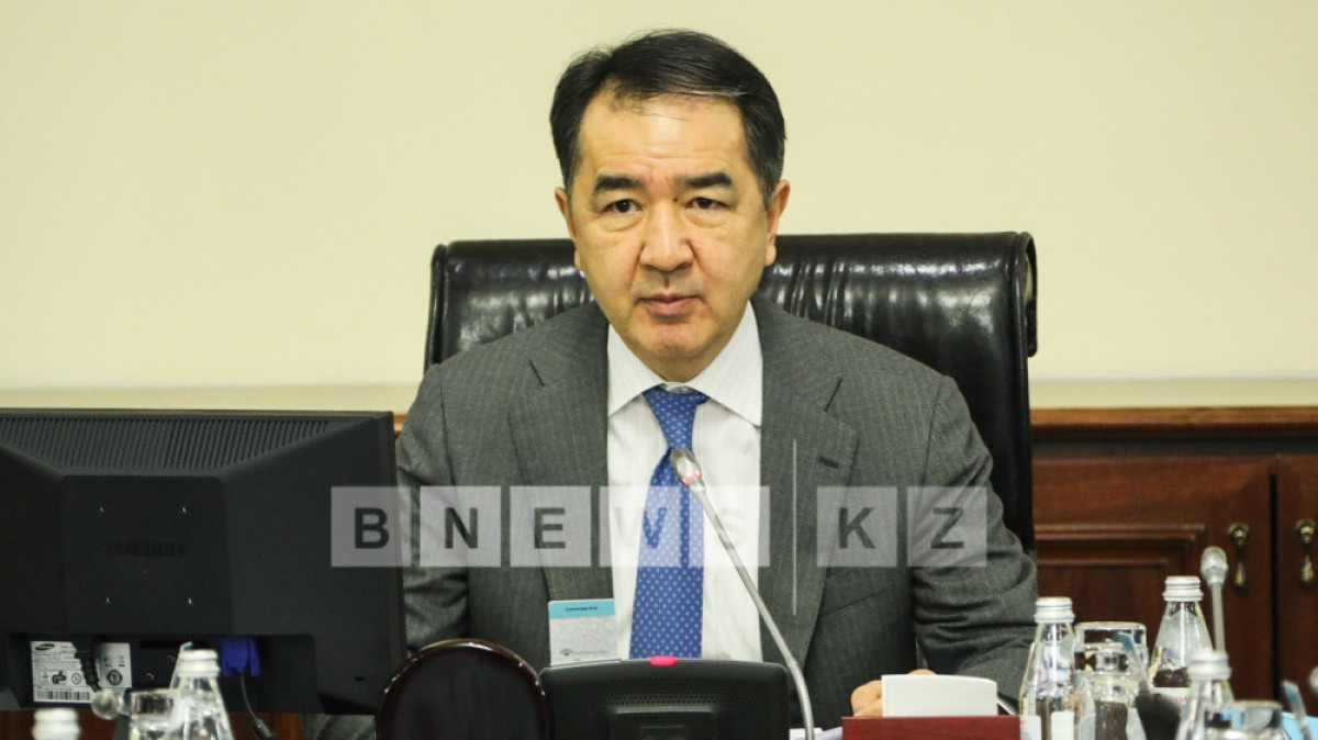  Фотоархив BNews.kz