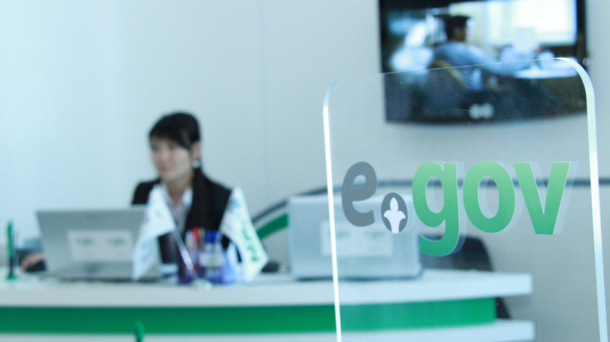  Фотоархив BNews.kz