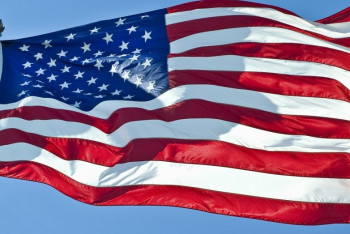 Фотография к новости: Об угрозе терактов в Таджикистане предупредило посольство США