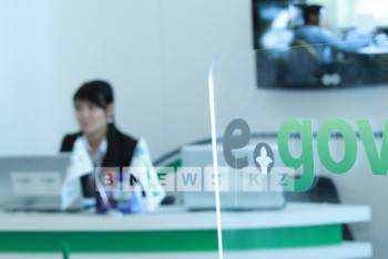 Фотография к новости: Астанчане за три часа смогут получить в ЦОНе свидетельство о смерти и рождении