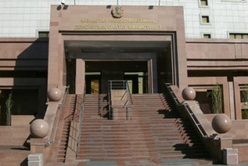 Фотография к новости: Минздрав РК ищет кандидатов на руководящие должности ведомства 