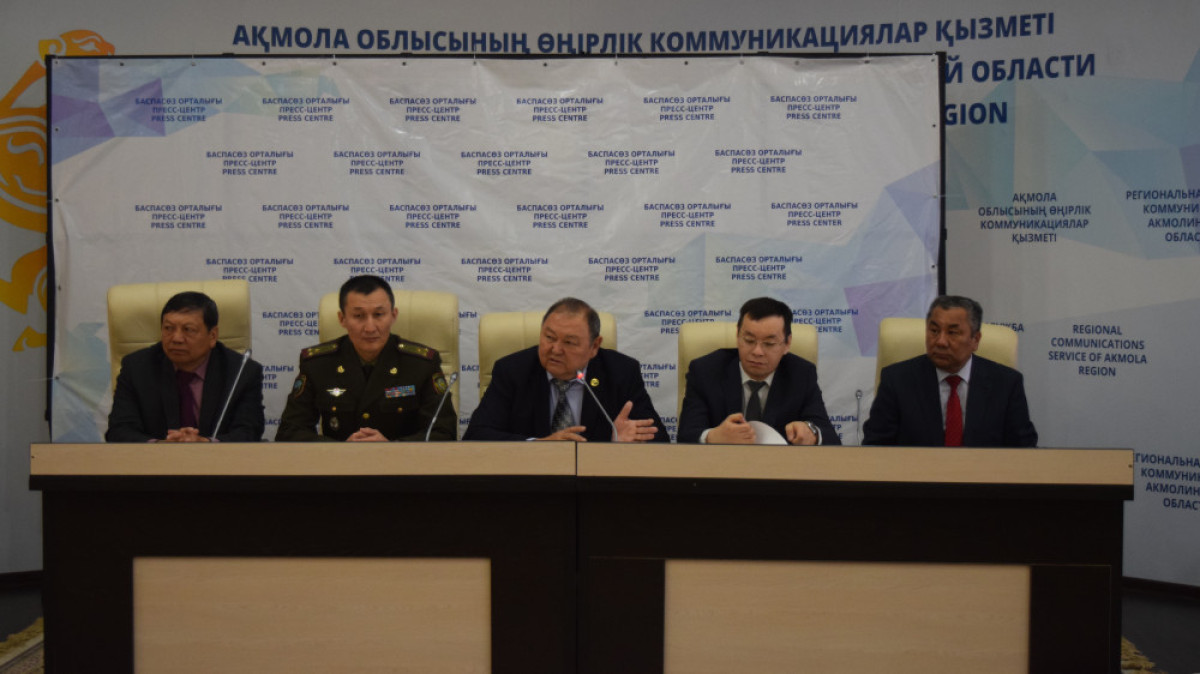  Асель Турар