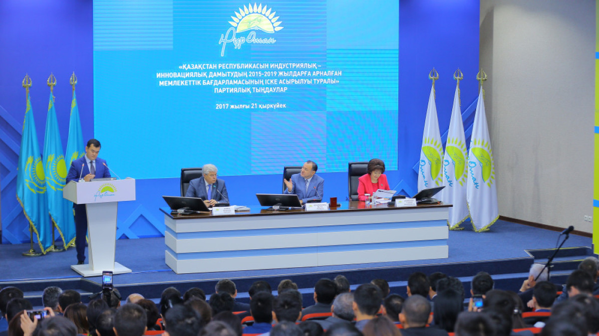  пресс-служба партии «Нур Отан»