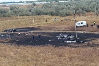 Фотография к новости: МАК назовет причины катастрофы Ан-28 под Алматы к концу недели