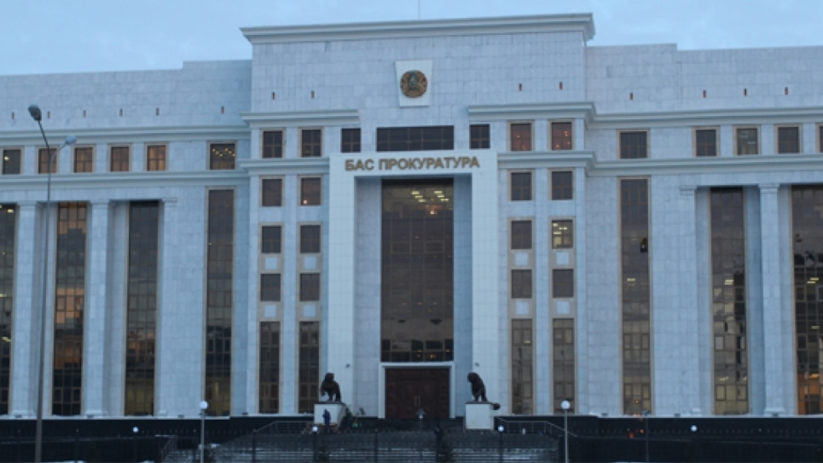  Фото взято с открытого источника