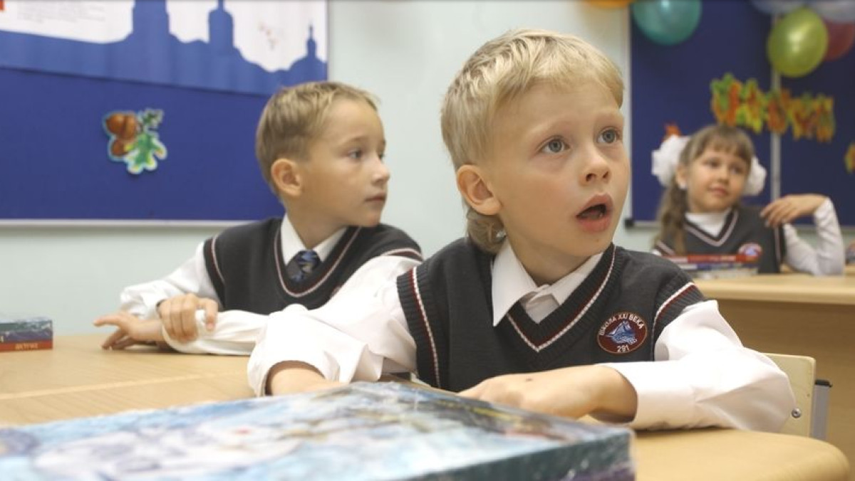  Интерпресс