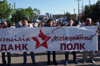 Фотография к новости: В Астане пройдет «Бессмертный полк» 