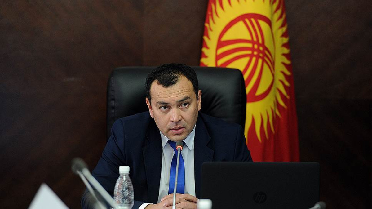  gov.kg