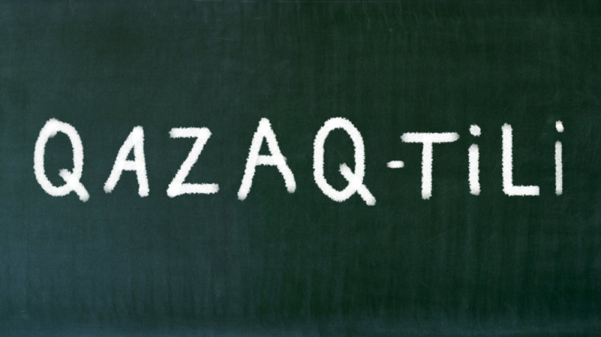  azh.kz