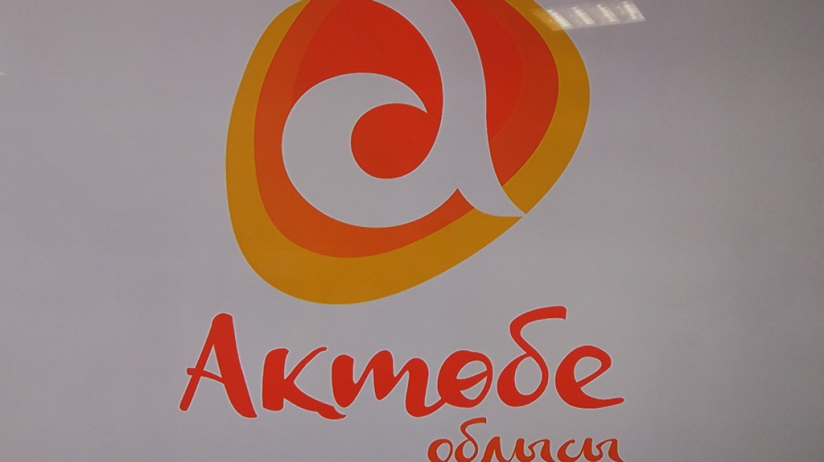  Раяна Кульбекова