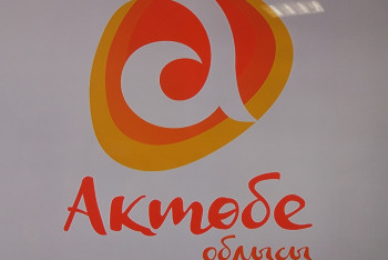 Фотография к новости: Бараний рог вместо тюльпана: В Актобе презентовали бренд области