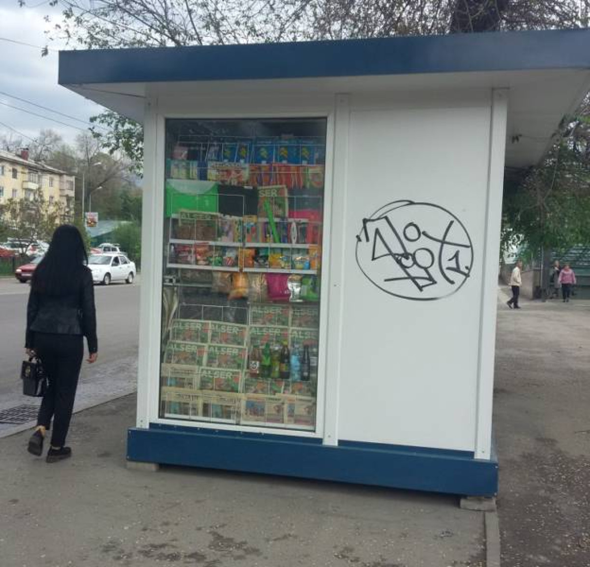  из открытых источников