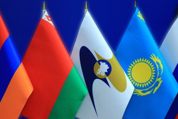 Фотография к новости: В Астане на площадке ЭКСПО состоится форум «Евразийская неделя»