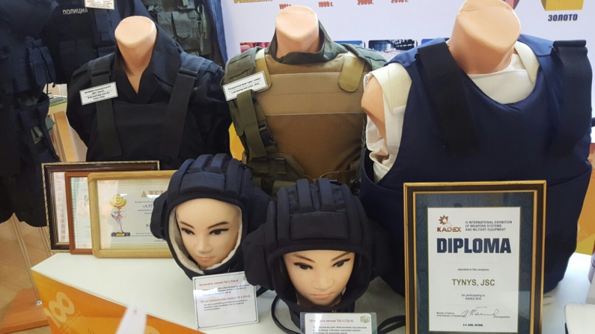  Асель Турар