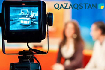 Фотография к новости: Казахстан впервые проведет международный музыкальный конкурс