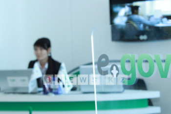 Фотография к новости: Качество оказываемых госуслуг контролирует онлайн единый ситуационный центр