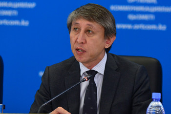 Фотография к новости: В ЕЭК назначен новый министр по конкуренции и антимонопольному регулированию 