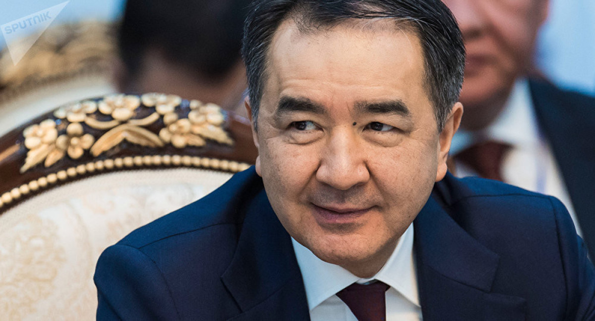  Sputnik Кыргызстан