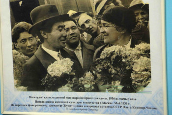 Фотография к новости: Редкие фотографии из истории кинематографа Казахстана презентовали в Алматы