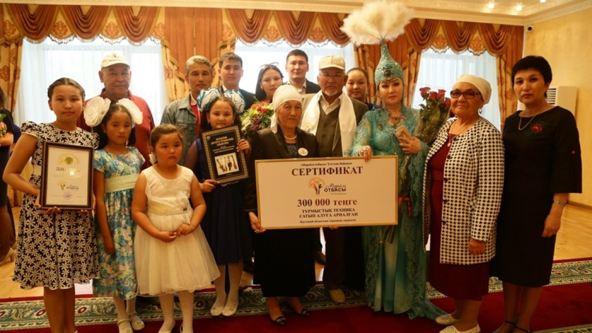  из семейного архива Муздахановых