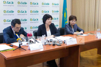 Фотография к новости: ЕНПФ усилит систему внутреннего контроля