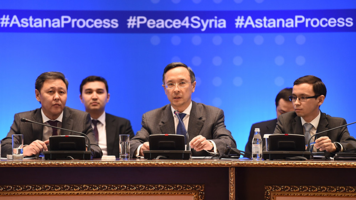  пресс-служба МИД РК