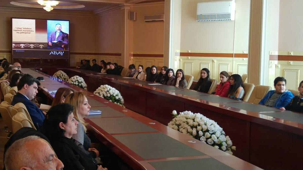  Нармина Мамедова