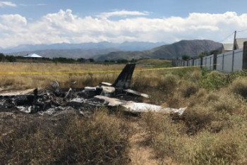 Фотография к новости: Учебный самолет разбился под Алматы. Два человека погибли