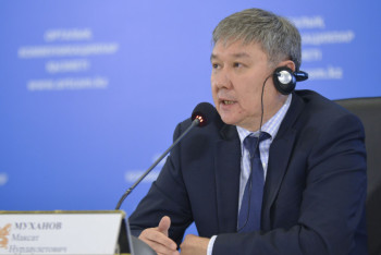 Фотография к новости: В Администрации Президента РК новое назначение