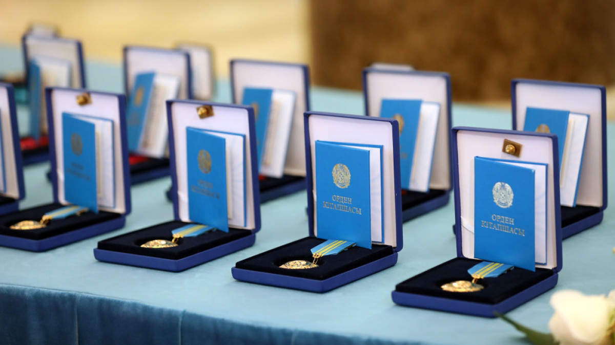  Бауыржан Жуасбаев