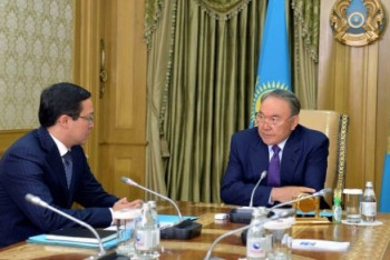 Фотография к новости: Данияр Акишев доложил Президенту РК о результатах на финансовом рынке за 11 месяцев