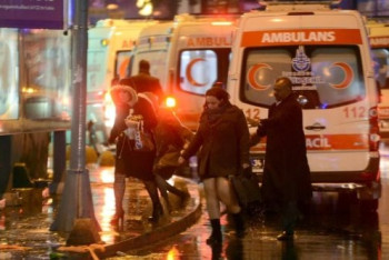 Фотография к новости: Гражданин Кыргызстана опроверг свою причастность к теракту в Стамбуле