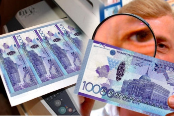 Фотография к новости: В Костанае пенсионеров обманывают сувенирными купюрами