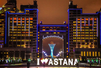 Фотография к новости: Асет Исекешев поделился предновогодним видеороликом (ВИДЕО)