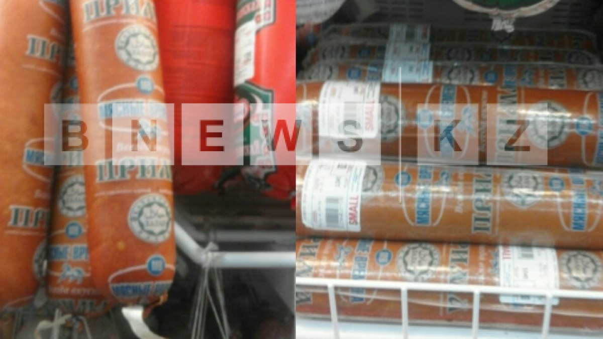  Асель Турар