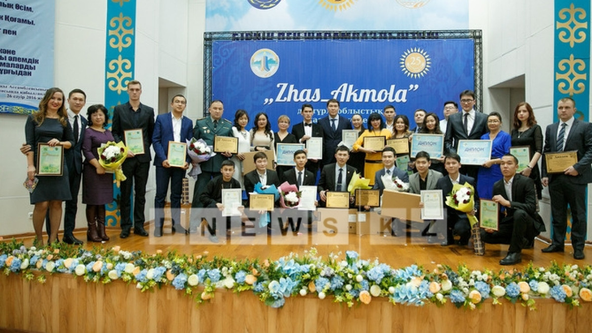  Асель Турар