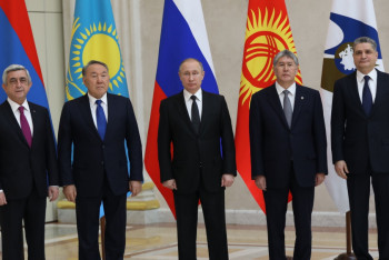 Фотография к новости: Лидеры стран ЕАЭС подписали Таможенный кодекс союза