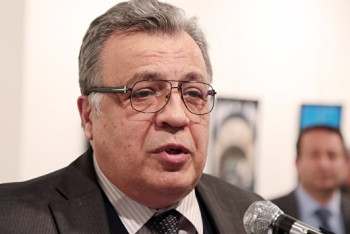 Фотография к новости: В Анкаре убит российский посол Андрей Карлов (ВИДЕО)