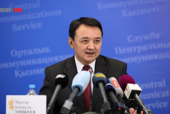 Фотография к новости: Совет по депутатской этике рассмотрел обращение М.Тиникеева